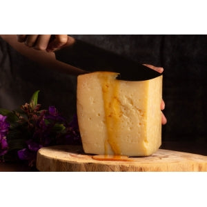 Queijo Guaiaca - 200g em média