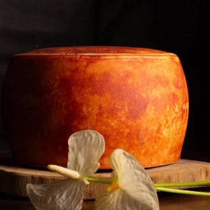 Queijo Guardião - 190g em média